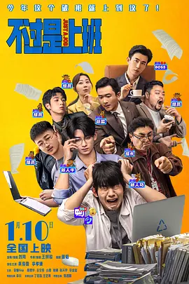 在黑暗中呻吟