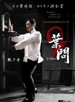 在黑暗中呻吟