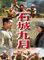 在黑暗中呻吟